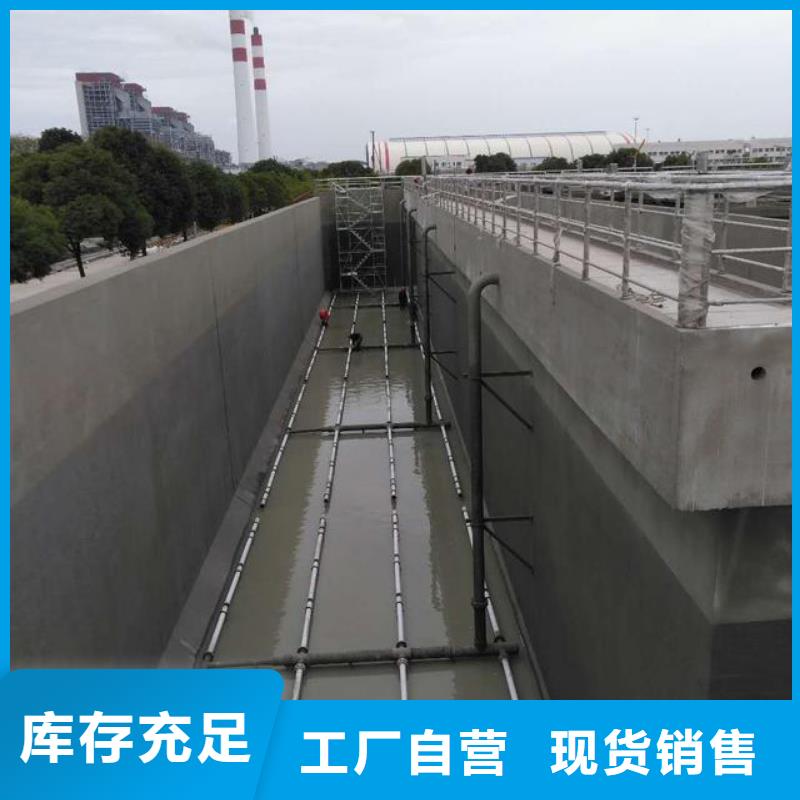 澳阔防腐渗透性改性树脂防腐涂料每个细节都严格把关现货销售RLFA水性环氧防腐涂料