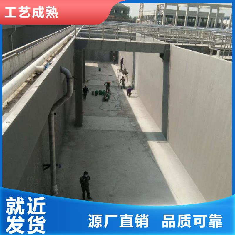 澳阔防腐PEO聚合物水泥防水涂料厂家经验丰富专注品质LM龟裂自闭涂料