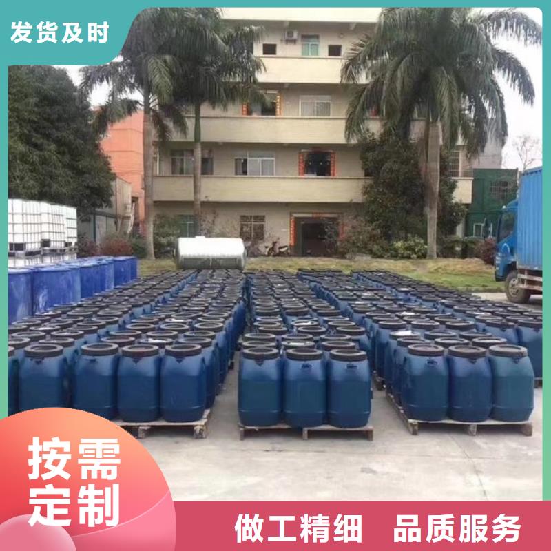 澳阔防腐疏水性聚合物防水涂料优质材料厂家直销工厂采购PEO高渗透纳米防腐防水涂料