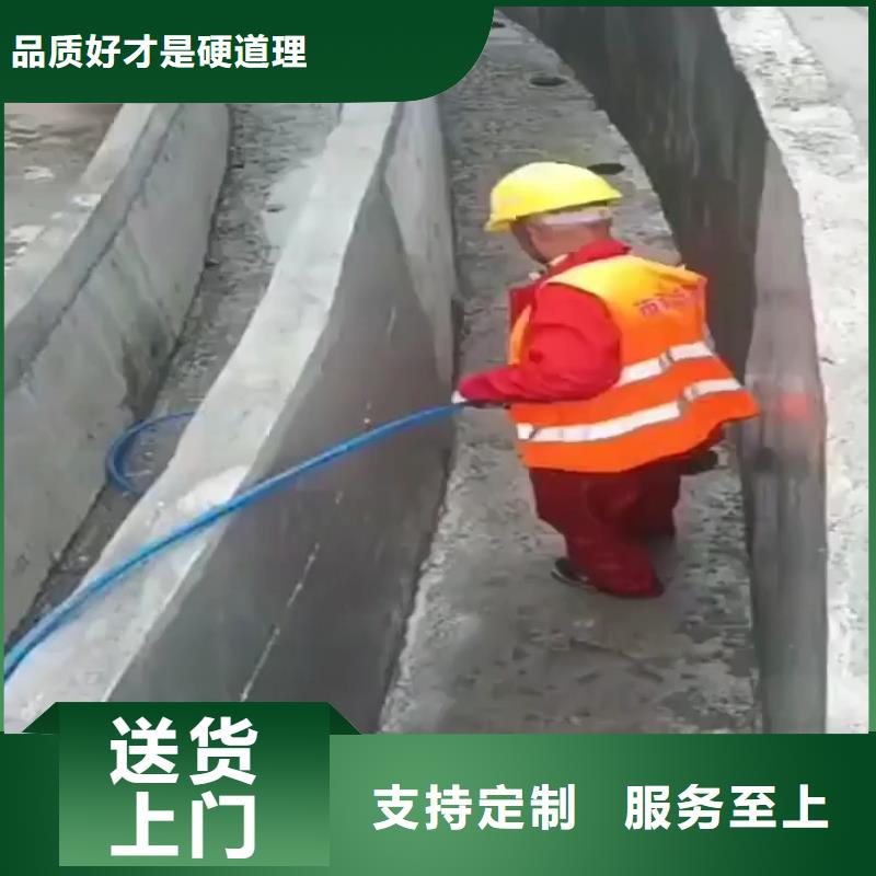 澳阔防腐疏水性聚合物防水涂料实力优品商家有机硅烷丙烯酸复合防水涂