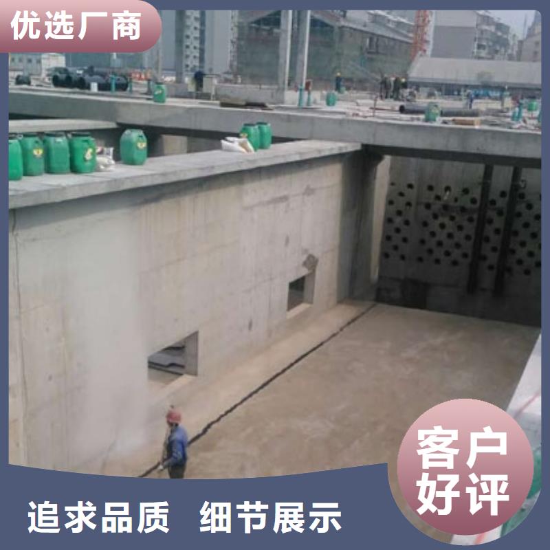 澳阔防腐PEO聚合物水泥防水涂料厂家经验丰富专注品质LM龟裂自闭涂料