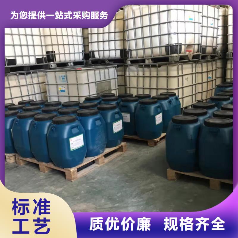 澳阔防腐疏水性聚合物防水涂料实力优品商家有机硅烷丙烯酸复合防水涂