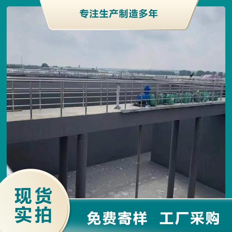 澳阔防腐渗透性改性树脂防腐涂料每个细节都严格把关现货销售RLFA水性环氧防腐涂料