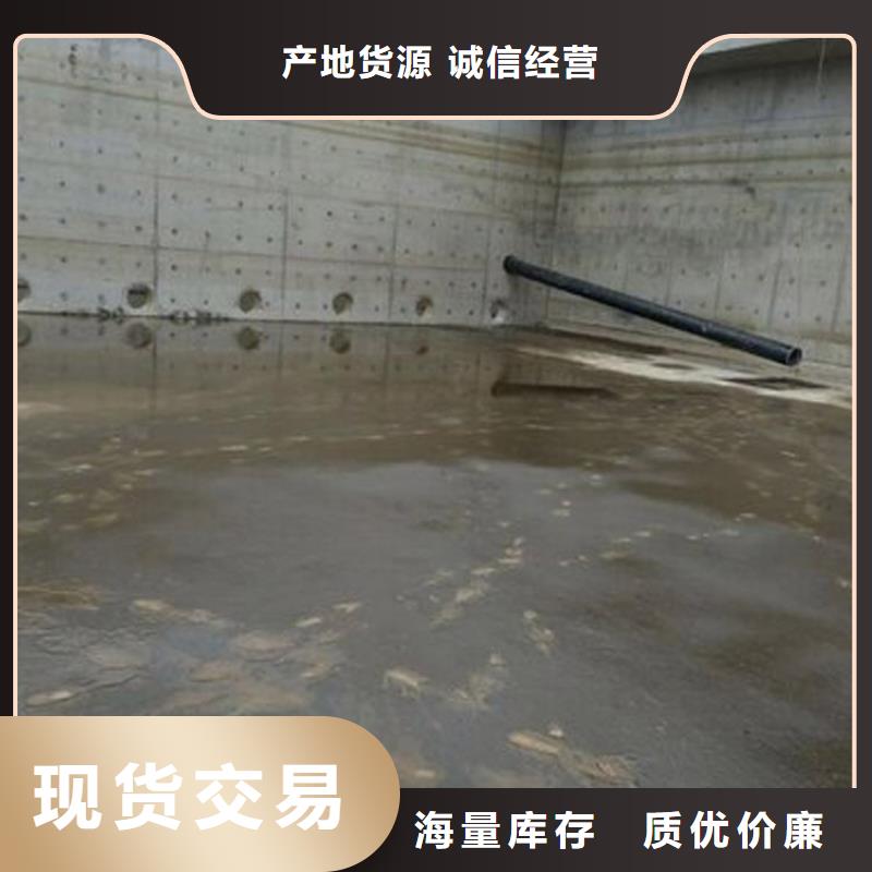 澳阔防腐氰凝防腐涂料款式新颖产地批发VRA氟碳乙烯聚酯防腐涂料