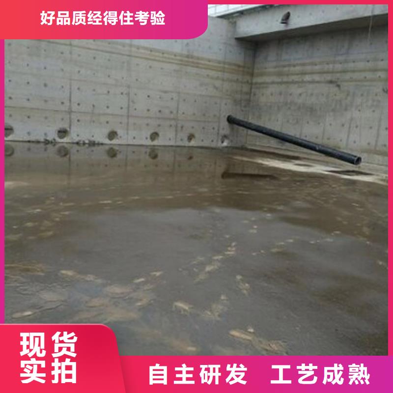 澳阔防腐氰凝防腐涂料工厂直销精工制作高性能环氧互穿聚合物防腐防水涂料