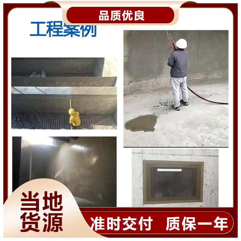 澳阔防腐渗透性改性树脂防腐涂料每个细节都严格把关现货销售RLFA水性环氧防腐涂料