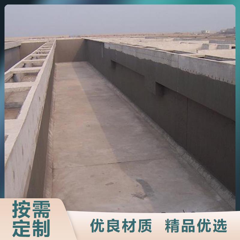 澳阔防腐PEO聚合物水泥防水涂料厂家经验丰富专注品质LM龟裂自闭涂料