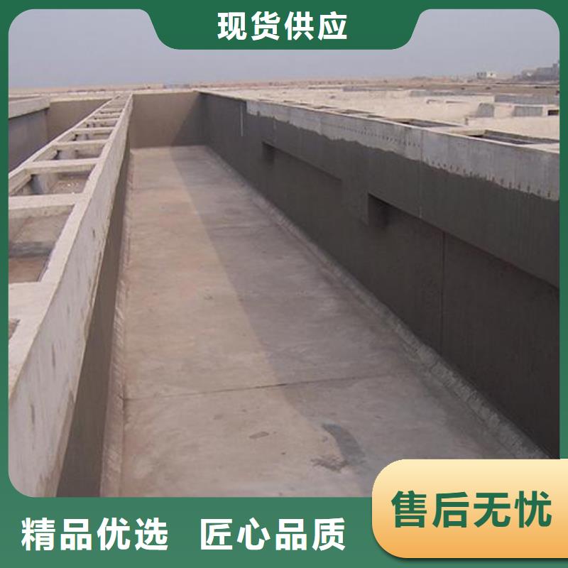 澳阔防腐氰凝防腐涂料款式新颖产地批发VRA氟碳乙烯聚酯防腐涂料