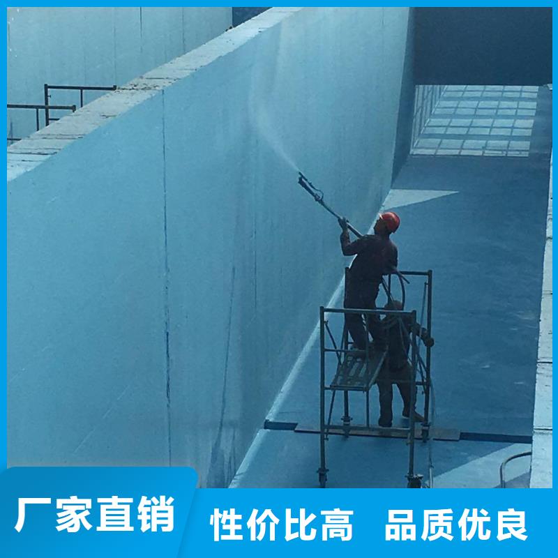 防腐防水材料厂家PEO抗臭氧氧化防腐涂料源头厂家来图快捷物流DH1900型防渗防腐涂料