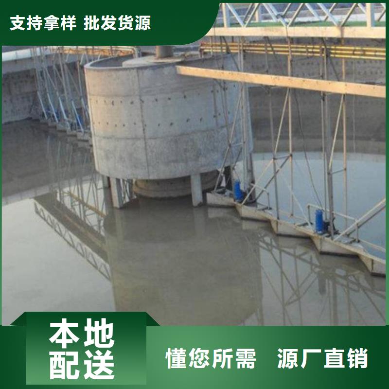 澳阔防腐疏水性聚合物防水涂料优质材料厂家直销工厂采购PEO高渗透纳米防腐防水涂料