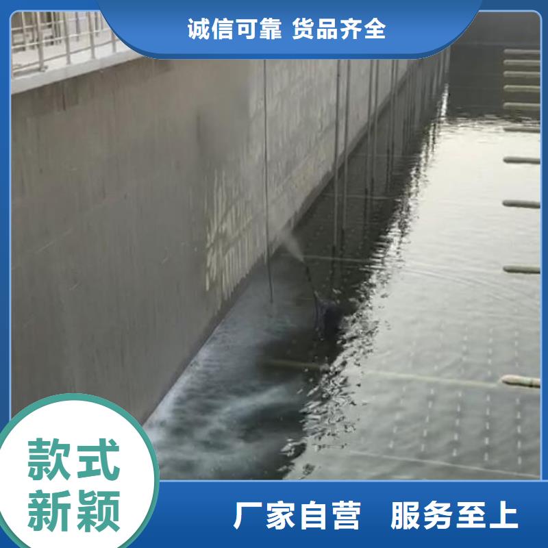 澳阔防腐疏水性聚合物防水涂料优质材料厂家直销工厂采购PEO高渗透纳米防腐防水涂料
