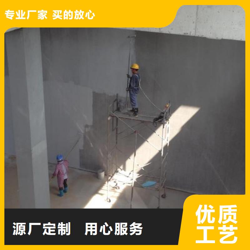 澳阔防腐氰凝防腐涂料工厂直销精工制作高性能环氧互穿聚合物防腐防水涂料