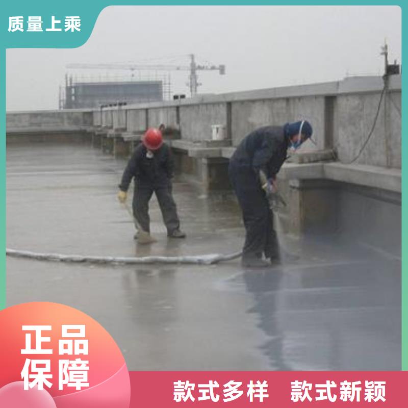 澳阔防腐疏水性聚合物防水涂料优质材料厂家直销工厂采购PEO高渗透纳米防腐防水涂料