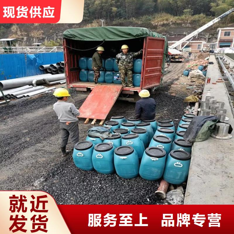 澳阔防腐水性聚氨酯防水防腐涂料实力大厂家海量货源PEO弹性聚氨酯耐酸碱耐紫外线防腐防水涂料