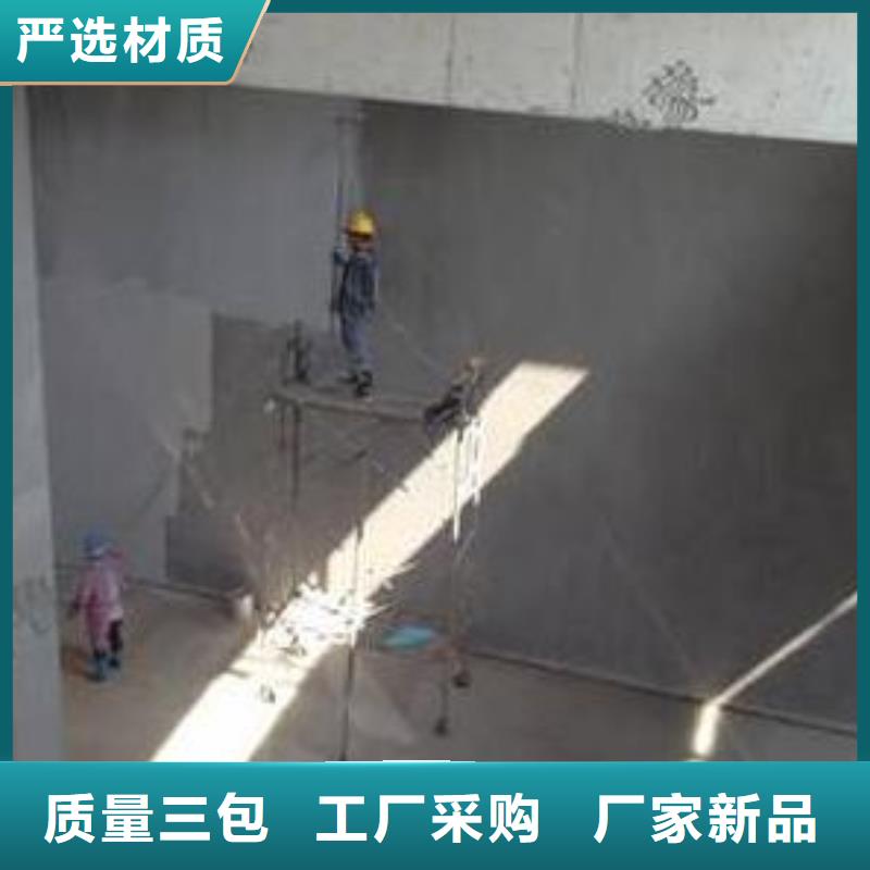 防腐防水材料厂家JD-N016耐酸碱工程专用合成高分子防水涂料您身边的厂家放心选购柔性厚浆型乙烯基脂树脂防腐防水涂料