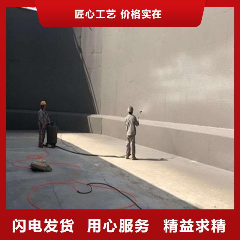 澳阔防腐PEO聚合物水泥防水涂料厂家经验丰富专注品质LM龟裂自闭涂料