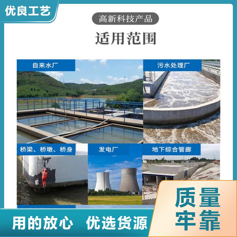澳阔防腐疏水性聚合物防水涂料实力优品商家有机硅烷丙烯酸复合防水涂