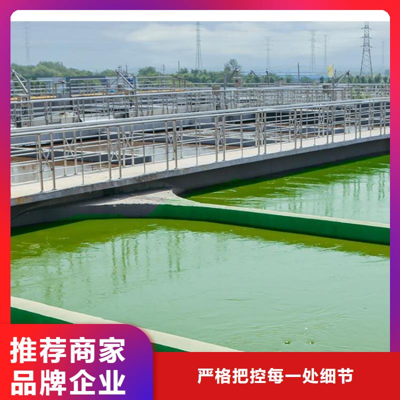 澳阔防腐氰凝防腐涂料款式新颖产地批发VRA氟碳乙烯聚酯防腐涂料