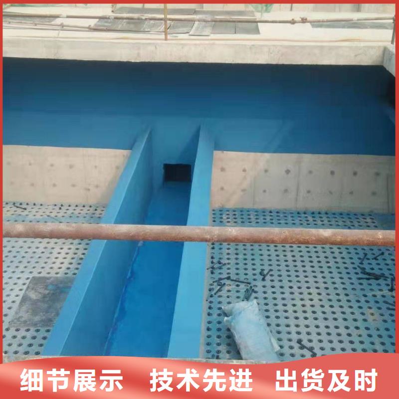 防腐防水材料厂家PEO抗臭氧氧化防腐涂料源头厂家来图快捷物流DH1900型防渗防腐涂料