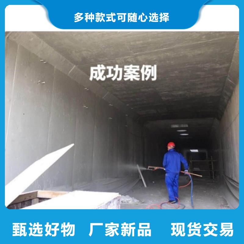 防腐防水材料厂家PEO抗臭氧氧化防腐涂料源头厂家来图快捷物流DH1900型防渗防腐涂料