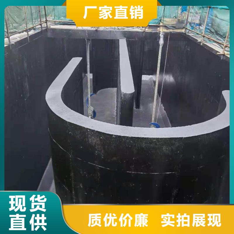 澳阔防腐疏水性聚合物防水涂料优质材料厂家直销工厂采购PEO高渗透纳米防腐防水涂料