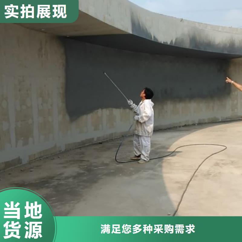 澳阔防腐PEO聚合物水泥防水涂料厂家经验丰富专注品质LM龟裂自闭涂料