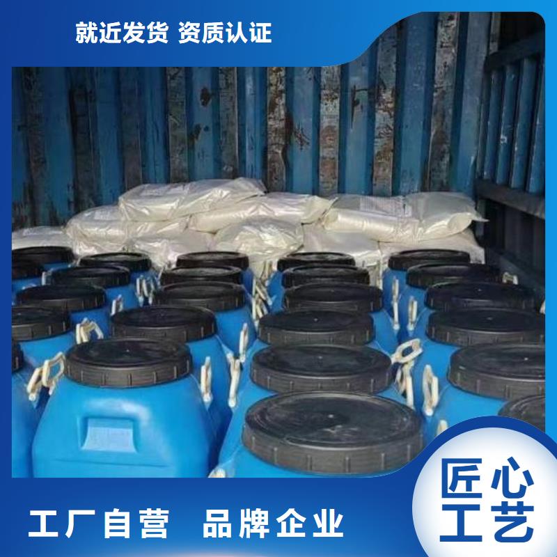 澳阔防腐反应型弹性防腐有机防水涂料口碑好实力强厂家直销ES污水池专用防腐涂料