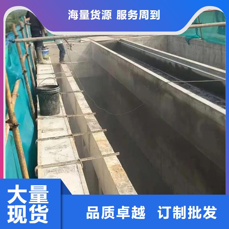 澳阔防腐渗透性改性树脂防腐涂料每个细节都严格把关现货销售RLFA水性环氧防腐涂料