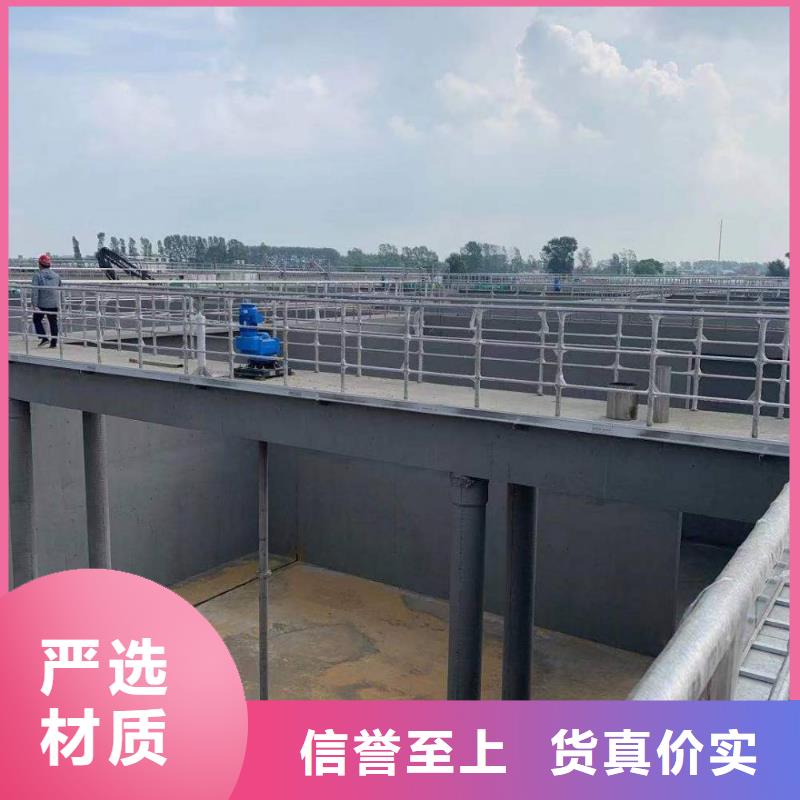 澳阔防腐PEO聚合物水泥防水涂料厂家经验丰富专注品质LM龟裂自闭涂料