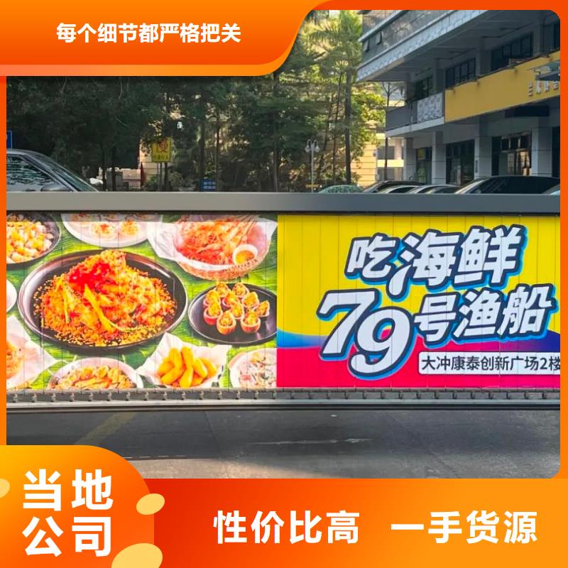 小区电梯广告公司品牌公司