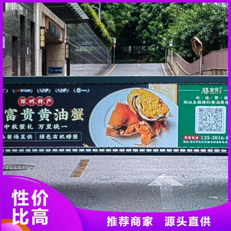 社区广告哪家好有口皆碑
