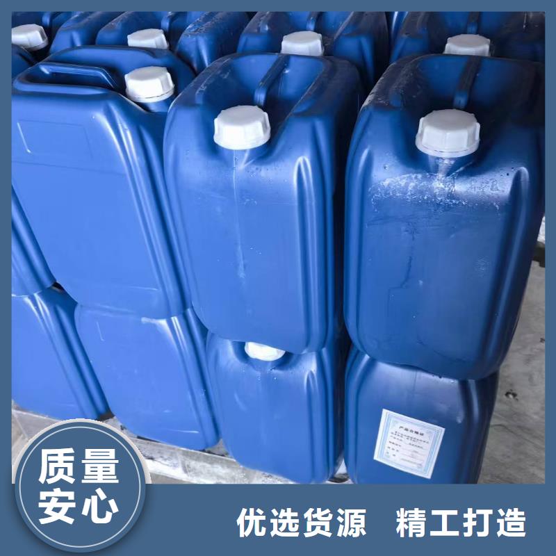 臭氧抑制剂道路泡沫降尘剂