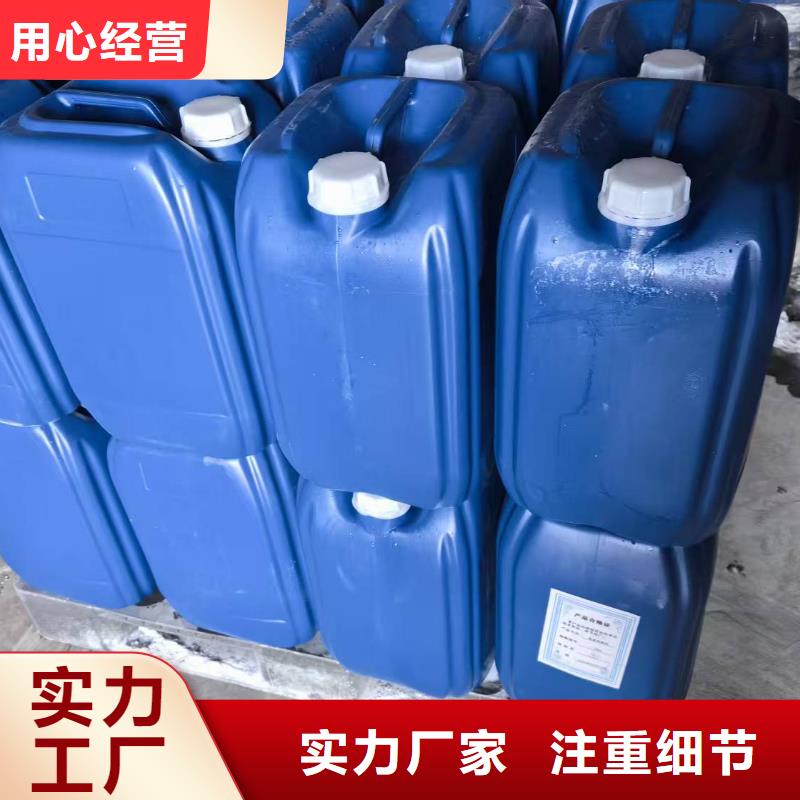 臭氧治理溶液道路泡沫降尘剂