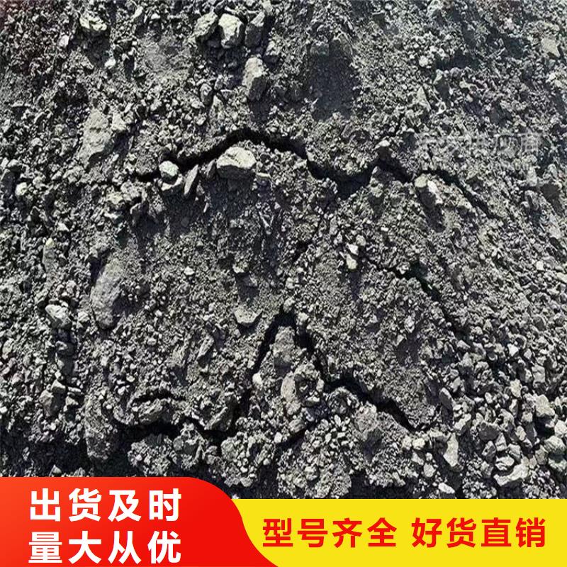 环保抑尘剂全国专线直发