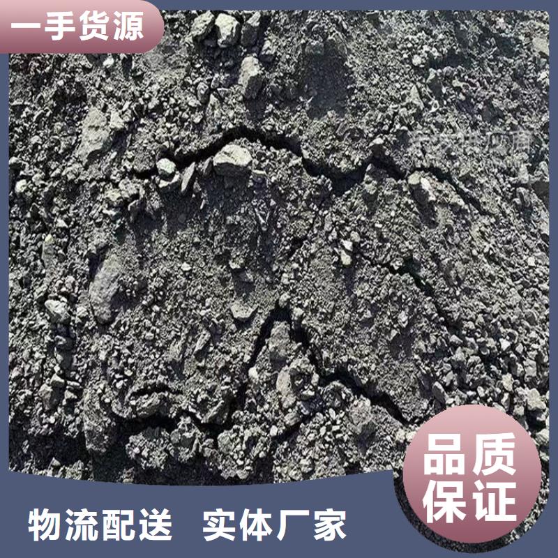 粉末结壳抑尘剂固沙环保抑尘剂哪的质量好
