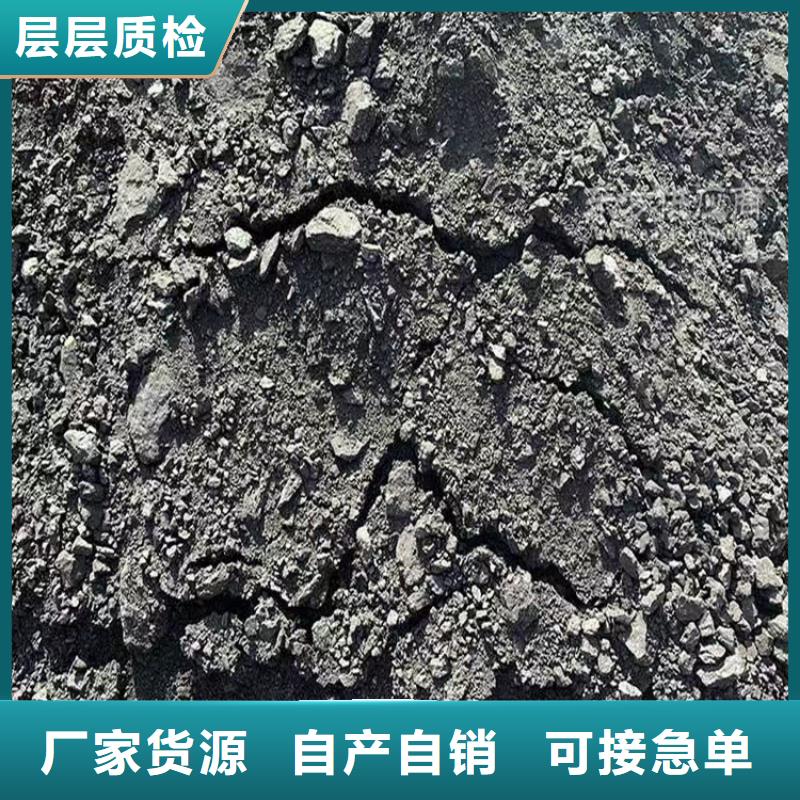 液体抑尘剂批发厂家矿用结壳抑尘剂