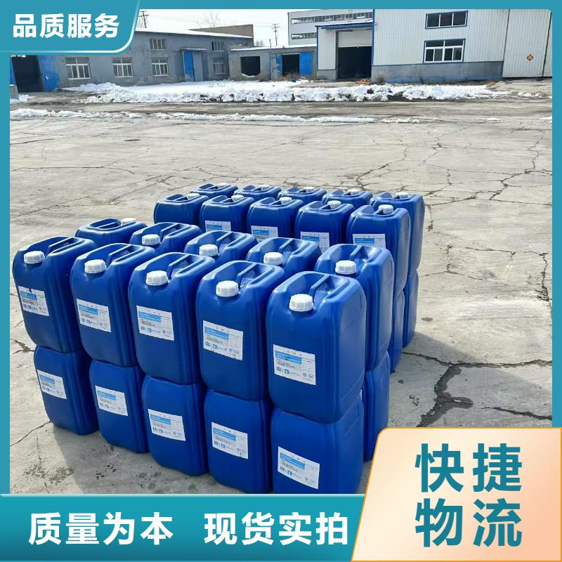 结壳抑尘剂抑尘剂生产厂家厂家地址