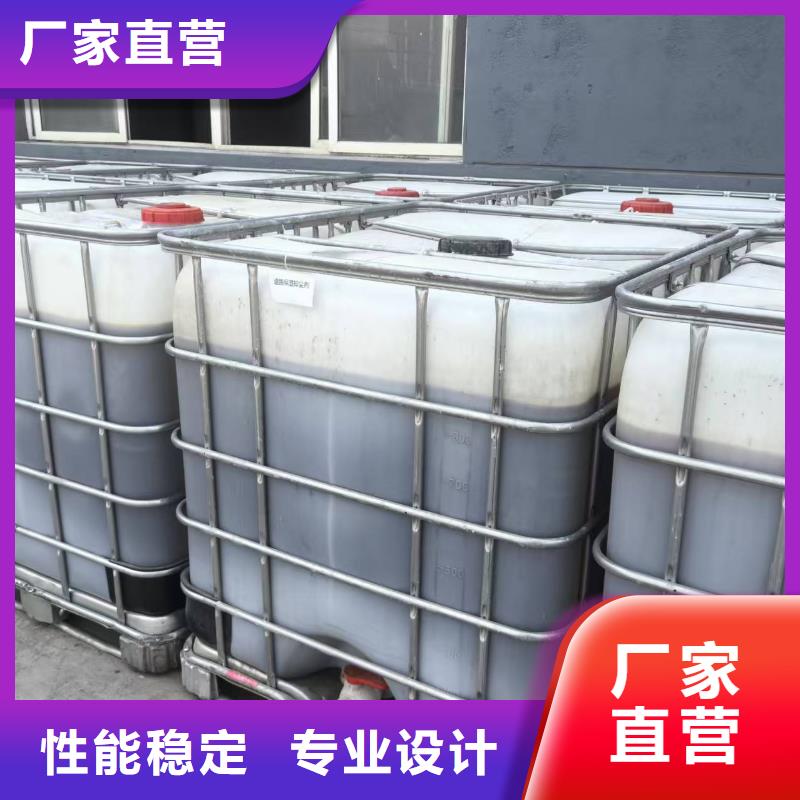 绿色结壳抑尘剂矿用泡沫抑尘剂尘剂哪的质量好