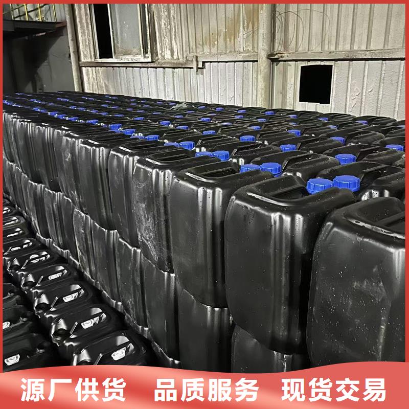 氮氧化物治理溶液