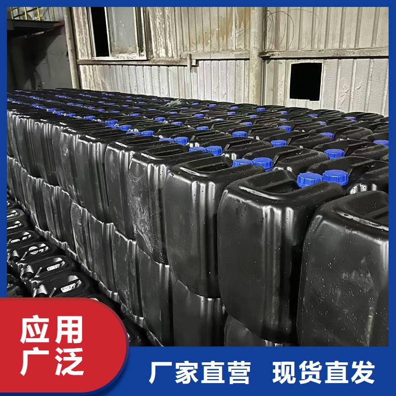 氮氧化物治理溶液