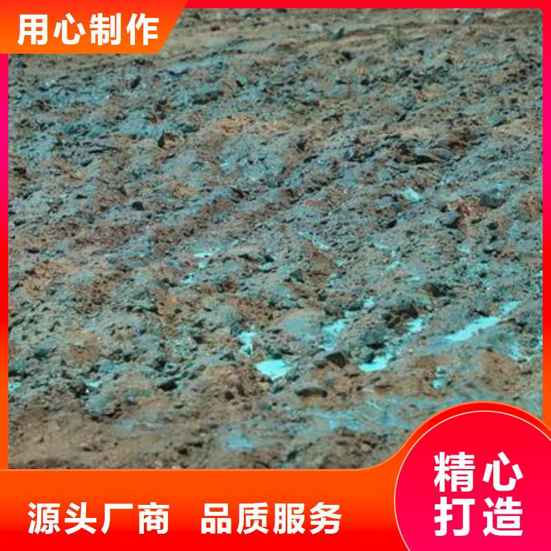 绿色结壳抑尘剂固沙环保抑尘剂专业生产厂家