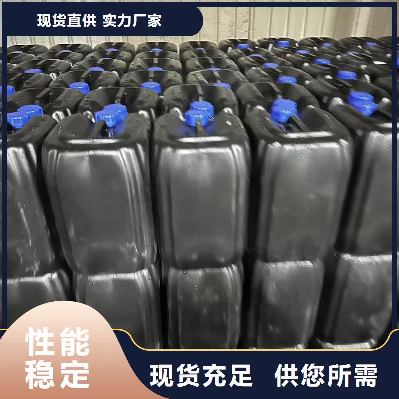 绿色抑尘剂【181-3386-6866】