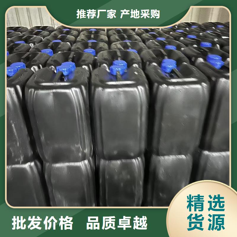 建筑工地专用抑尘剂专业生产厂家大气治理抑尘剂