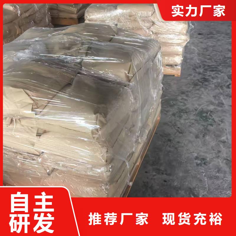 氮氧化物治理溶液pm10治理溶液
