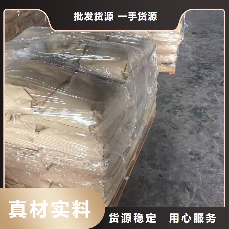 绿色结壳抑尘剂固沙环保抑尘剂专业生产厂家