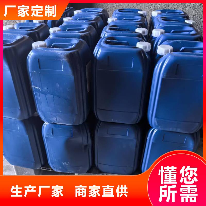 绿色结壳抑尘剂固沙环保抑尘剂专业生产厂家