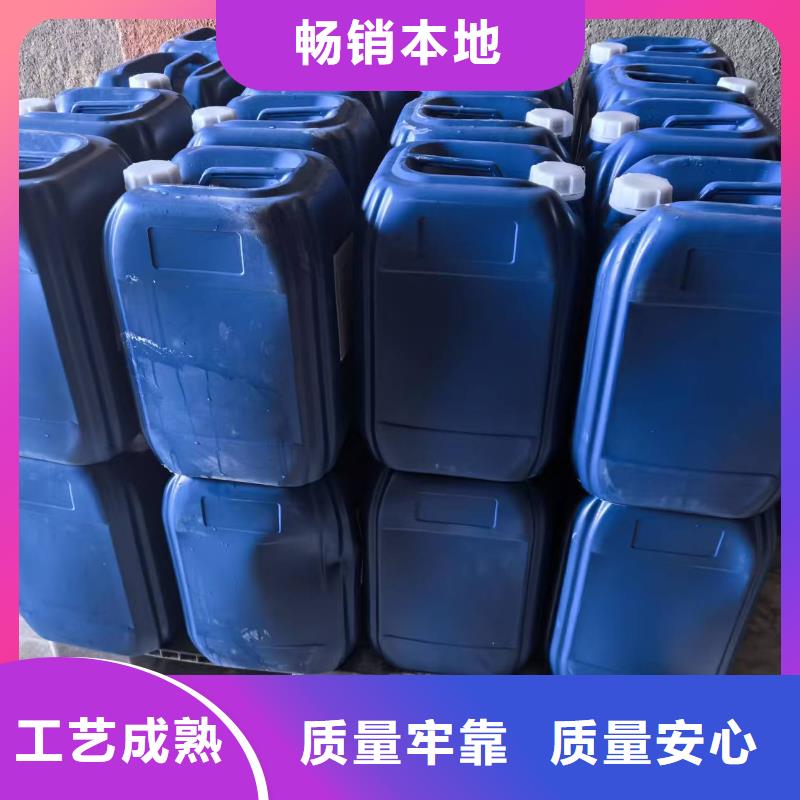 结壳型抑尘剂厂家供应尾矿结壳抑尘剂