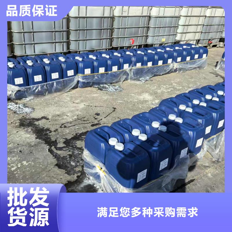 建筑工地专用抑尘剂专业生产厂家大气治理抑尘剂