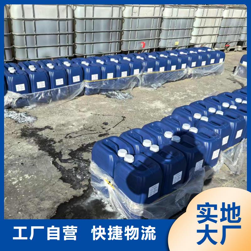 液体抑尘剂批发厂家矿用结壳抑尘剂
