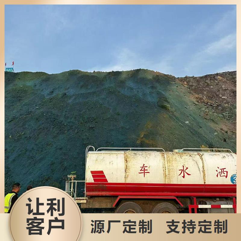 氮氧化物治理溶液